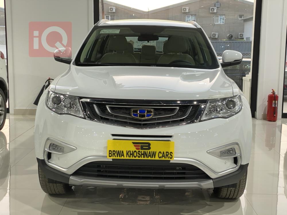 جیلی ئێم گراند X7 Sport